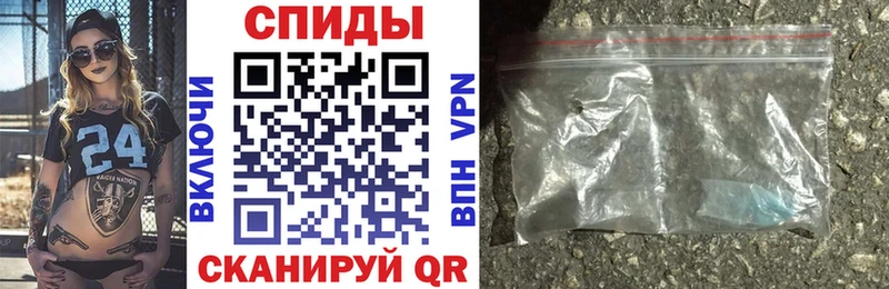 АМФ 97%  где можно купить наркотик  Кемерово 