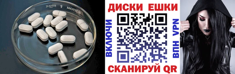 omg сайт  Кемерово  Ecstasy диски 