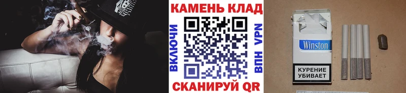 мориарти официальный сайт  Кемерово  Гашиш индика сатива  МЕГА ТОР 