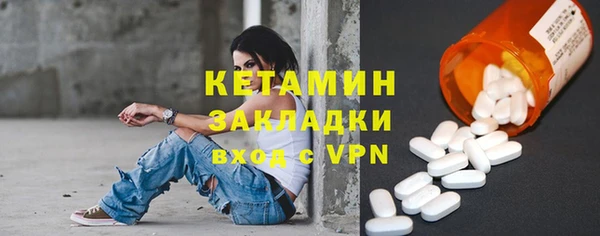 гашик Абаза