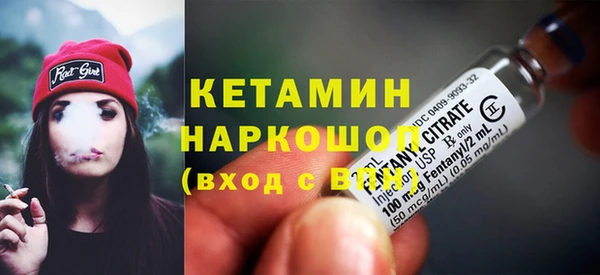 кокаин колумбия Абдулино