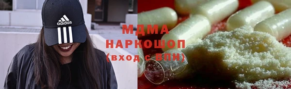 кристаллы Алзамай