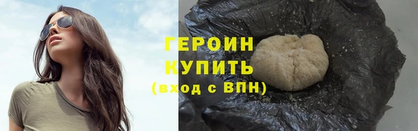 кокаин колумбия Абдулино