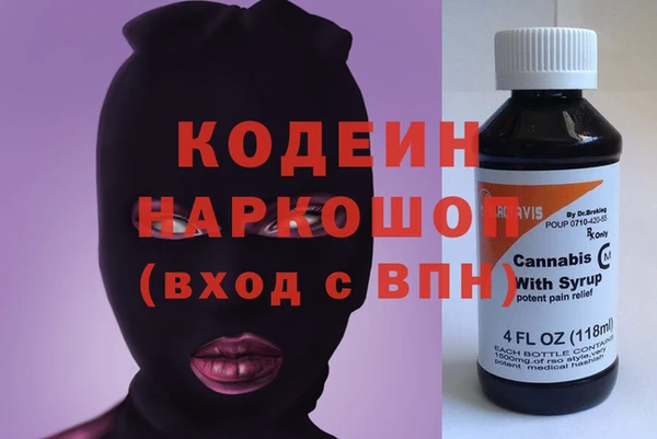 винт Алексин