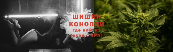MDMA Абинск