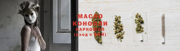 кокаин колумбия Абдулино