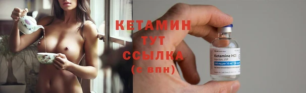 гашик Абаза