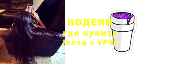 кокаин колумбия Абдулино