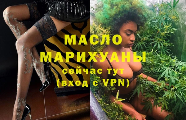 гашик Абаза