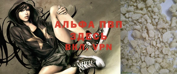 кокаин колумбия Абдулино