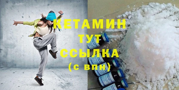 кокаин колумбия Абдулино