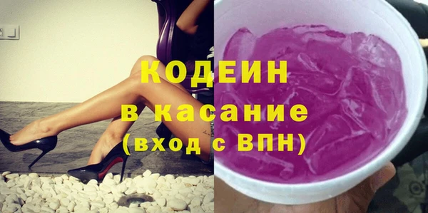 кокаин колумбия Абдулино