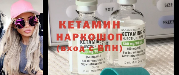 кокаин колумбия Абдулино