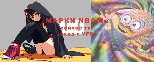 кокаин колумбия Абдулино