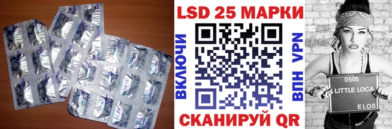 ЛСД экстази ecstasy  Кемерово 