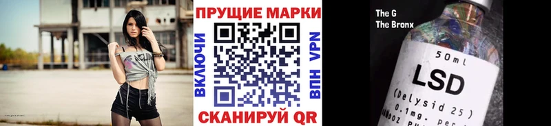 ссылка на мегу Кемерово Марки NBOMe 1,8мг