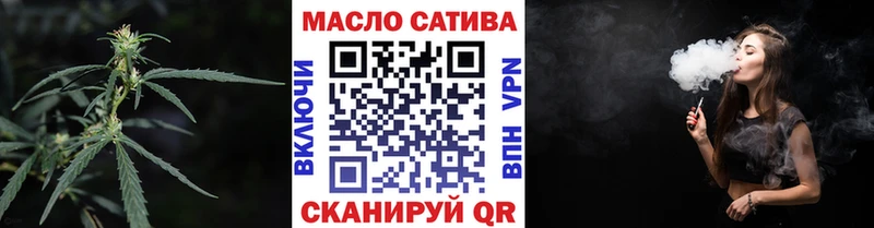 дарк нет наркотические препараты  Кемерово  Дистиллят ТГК вейп 
