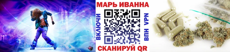 Шишки марихуана марихуана  Кемерово 